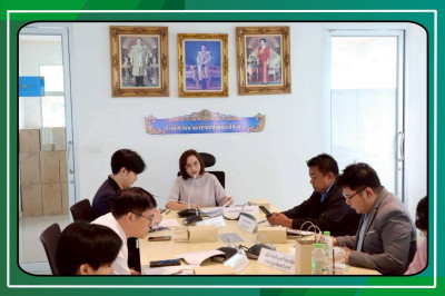ประชุมคณะทำงานขับเคลื่อนสมุนไพรด้านเชื่อมโยงผู้ประกอบการและการตลาดครั้งที่ 1/2568 ... พารามิเตอร์รูปภาพ 1